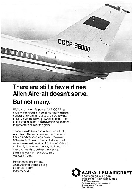 AAR Allen Aircraft 1980                                          