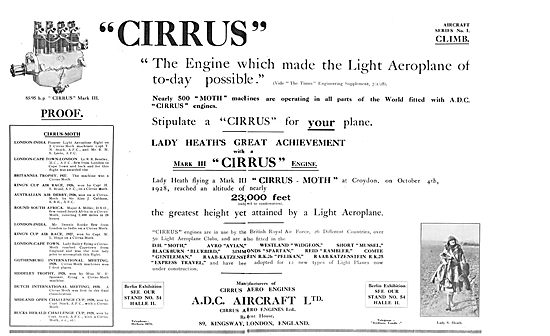 ADC Aircraft - Airdisco - Cirrus                                 