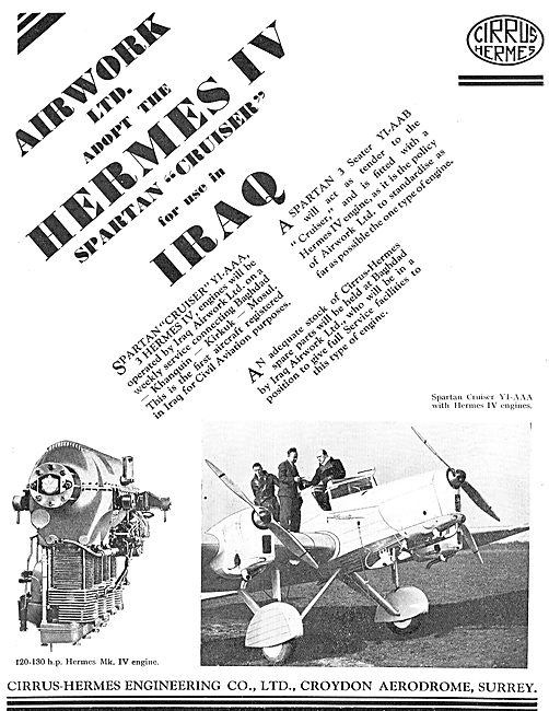 Cirrus Hermes IV Airwork                                         