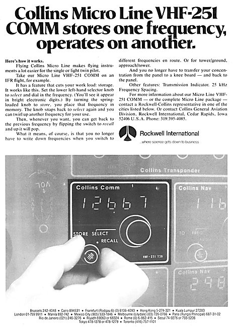 Collins Micro Line VHF-251                                       