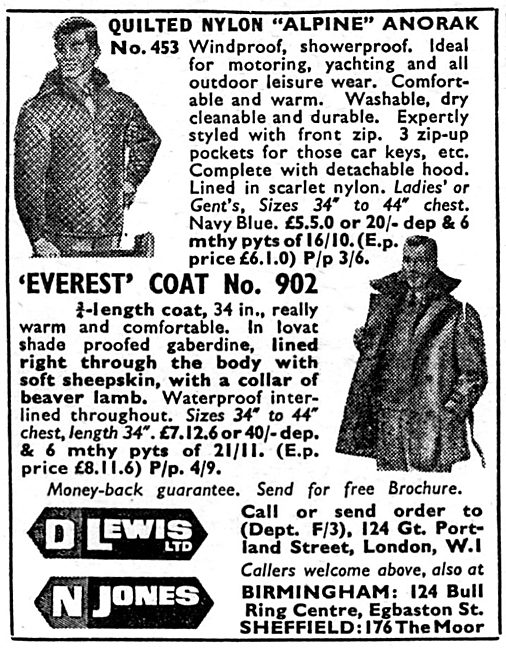 D.Lewis Flying Clothing 1965                                     