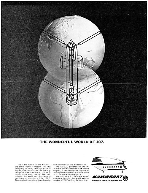 Kawasaki KV-107 Helicopter                                       