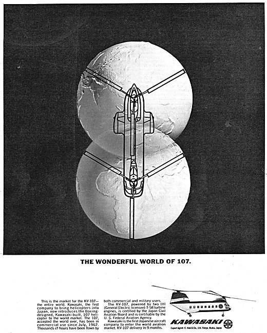 Kawasaki KV-107 Chinook                                          