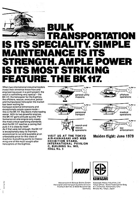 Messerschmitt-Bolkow-Blohm MBB Kawasaki BK117                    