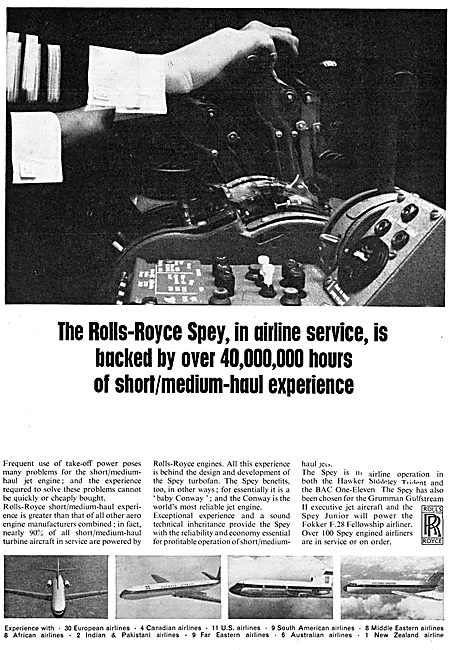 Rolls-Royce Spey                                                 