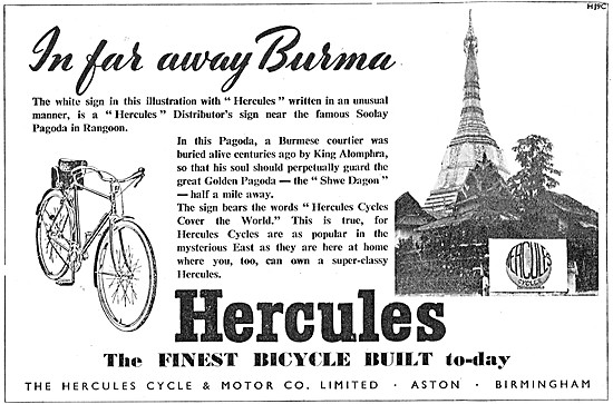 Hercules Bicycles - Hercules Cycles                              